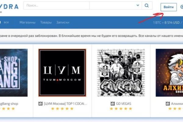 Вход в кракен чтобы купить меф